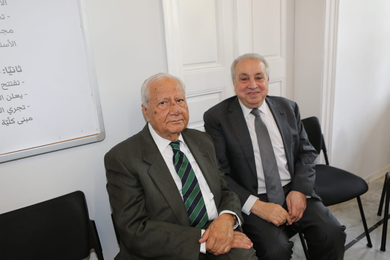 انتخاب مجلس أمناء جديد لجمعيّة المقاصد في بيروت بحضور رسمي وسياسي واسع...