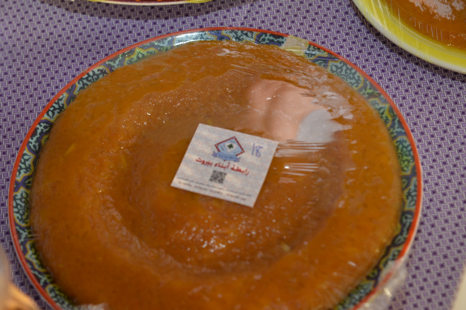 برعاية رئيس بلدية بيروت المهندس إبراهيم زيدان… أبناء بيروت والهيئة الوطنية يحيون مهرجان 