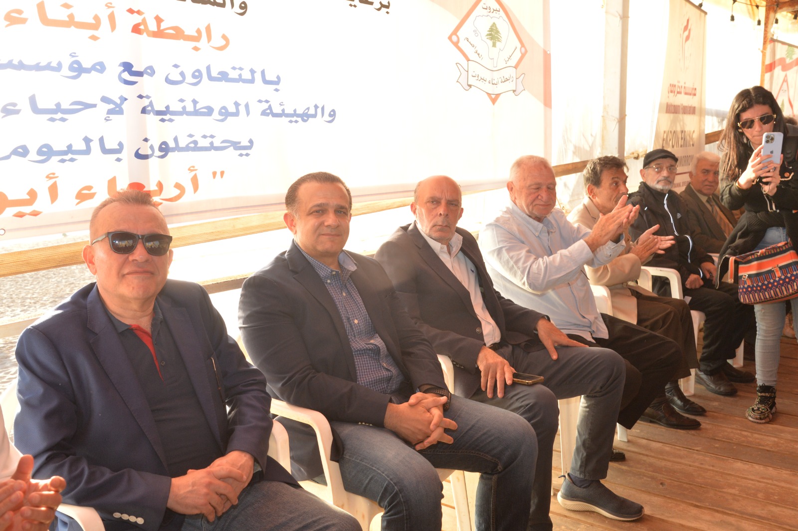 برعاية رئيس بلدية بيروت المهندس إبراهيم زيدان… أبناء بيروت والهيئة الوطنية يحيون مهرجان 