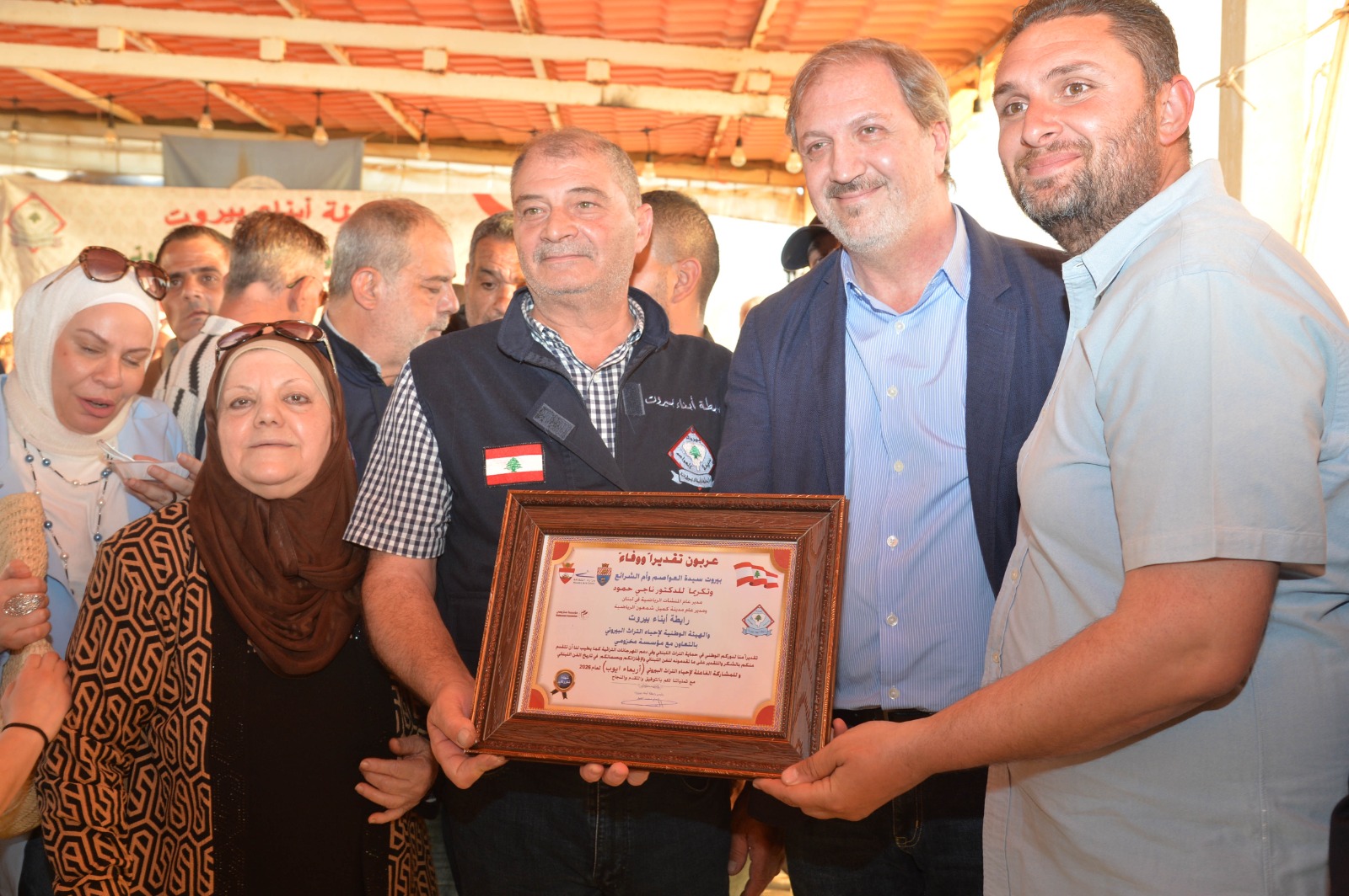 برعاية رئيس بلدية بيروت المهندس إبراهيم زيدان… أبناء بيروت والهيئة الوطنية يحيون مهرجان التراثي أربعة أيوب على شاطئ الرملة البيضاء 