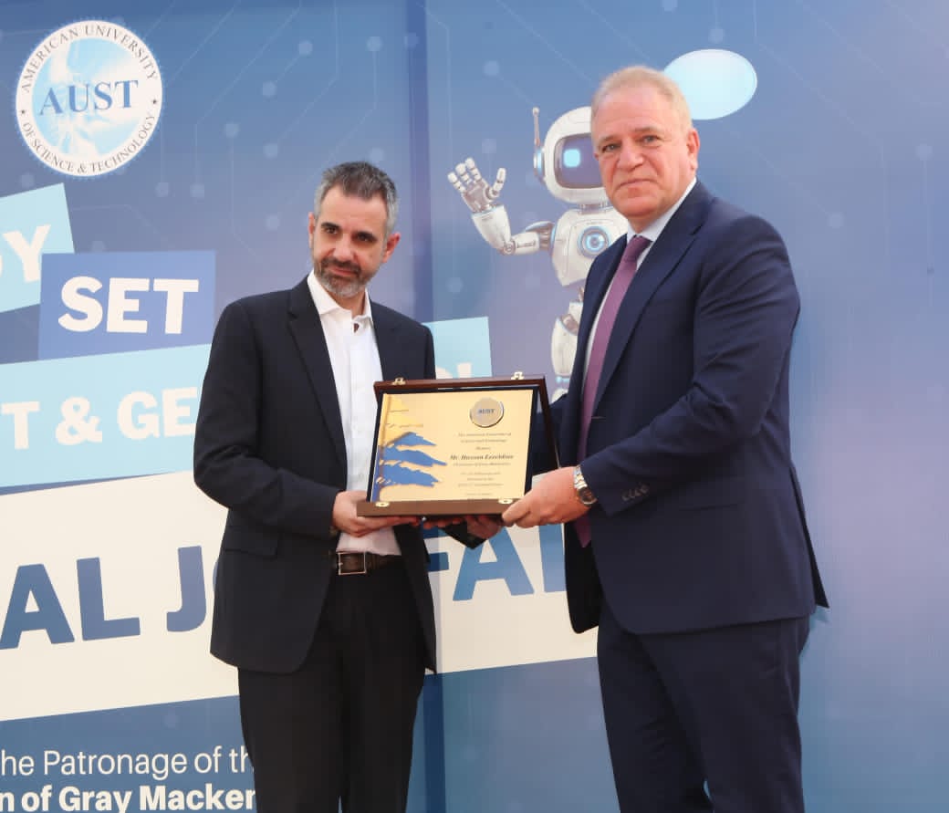 الجامعة الأميركية للعلوم والتكنولوجيا AUST تنظّم معرض التوظيف السنوي بمشاركة 120 شركة... 