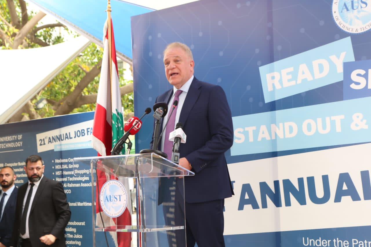 الجامعة الأميركية للعلوم والتكنولوجيا AUST تنظّم معرض التوظيف السنوي بمشاركة 120 شركة... 
