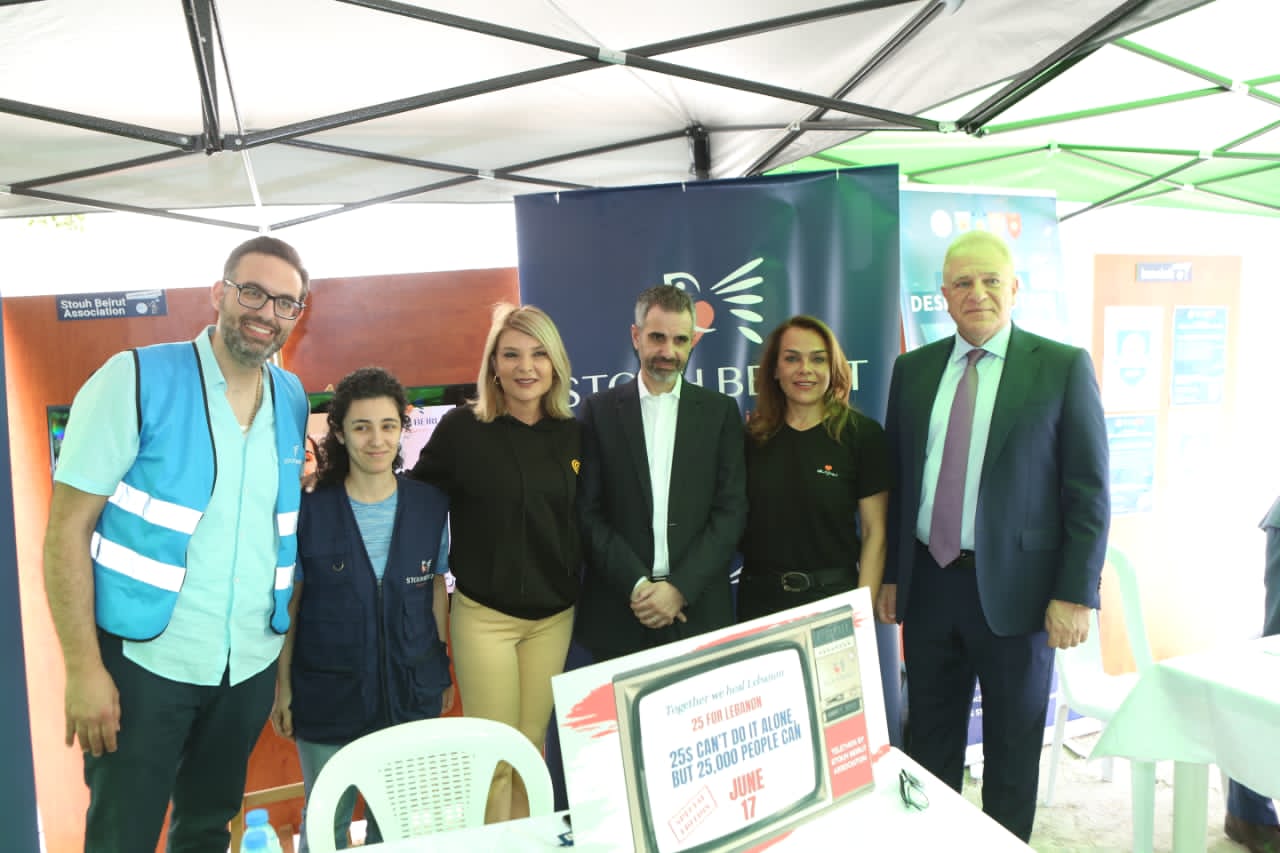 الجامعة الأميركية للعلوم والتكنولوجيا AUST تنظّم معرض التوظيف السنوي بمشاركة 120 شركة... 