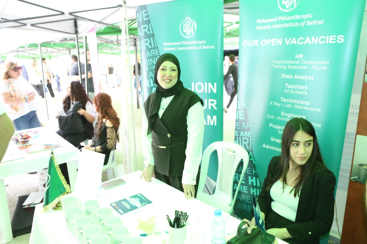 الجامعة الأميركية للعلوم والتكنولوجيا AUST تنظّم معرض التوظيف السنوي بمشاركة 120 شركة... 