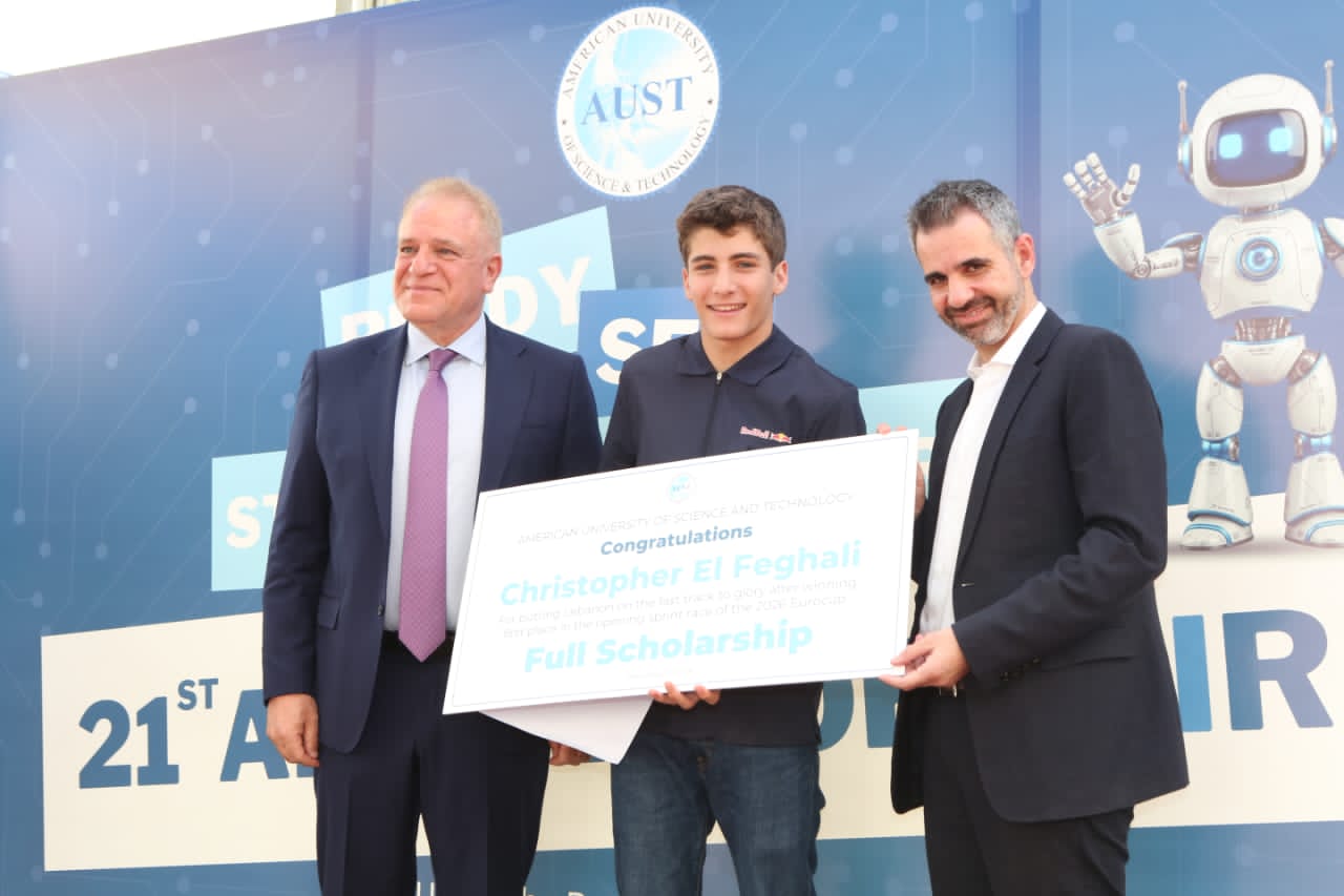 الجامعة الأميركية للعلوم والتكنولوجيا AUST تنظّم معرض التوظيف السنوي بمشاركة 120 شركة... 