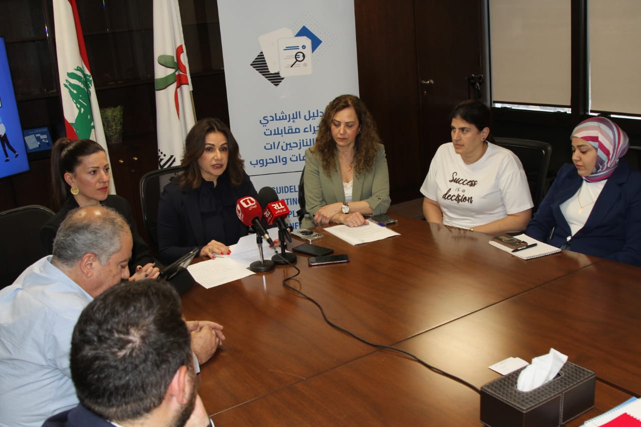 وزارة الشؤون الاجتماعية ترعى إطلاق دليل إرشادي لإجراء مقابلات مع النازحين خلال الحروب