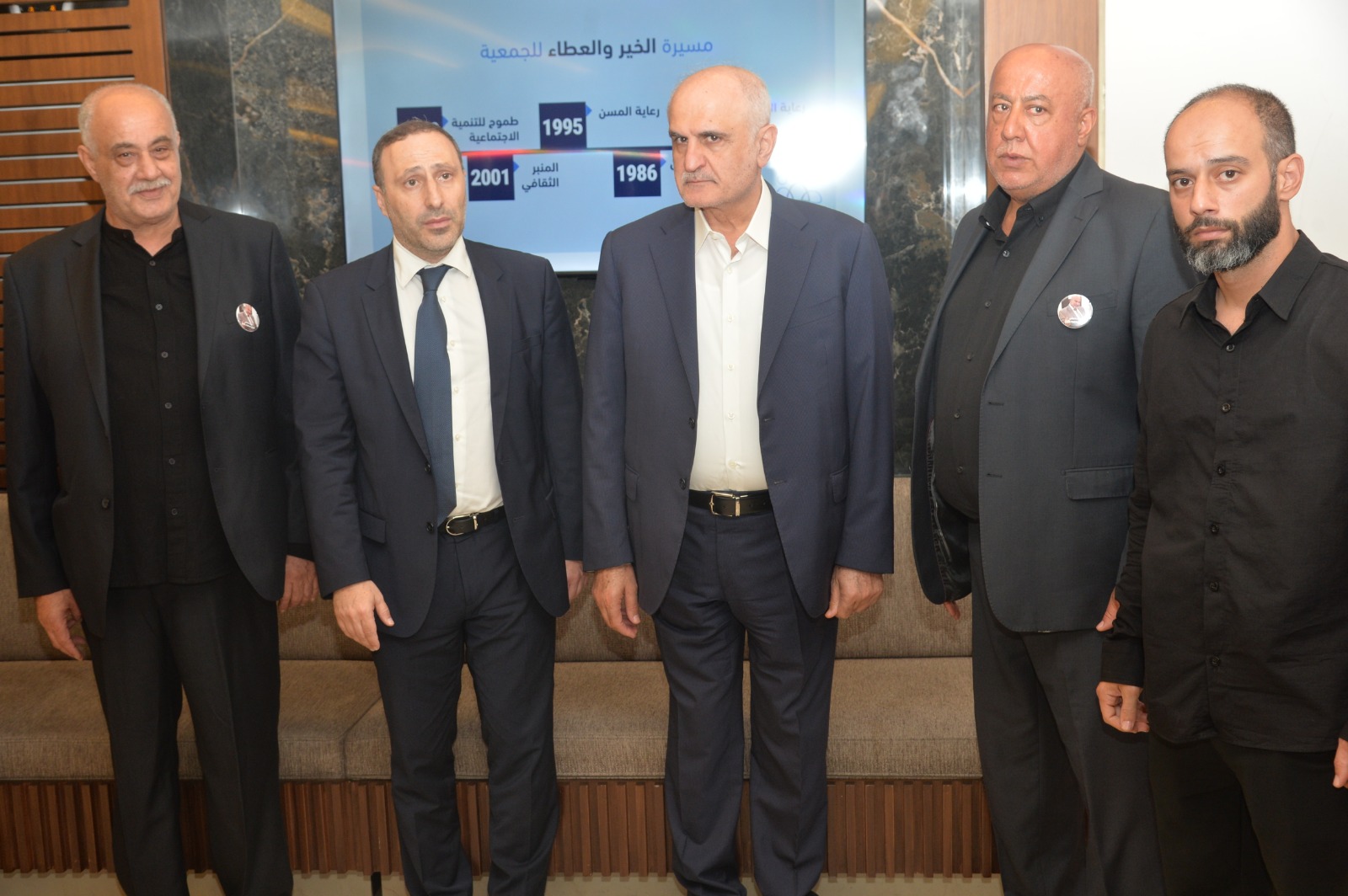 عائلة المرحوم الحاج محمود حسن ركين (أبو حسن) تتقدم بالشكر والتقدير