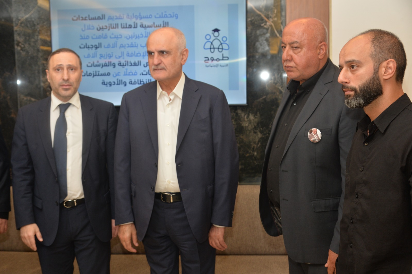 عائلة المرحوم الحاج محمود حسن ركين (أبو حسن) تتقدم بالشكر والتقدير