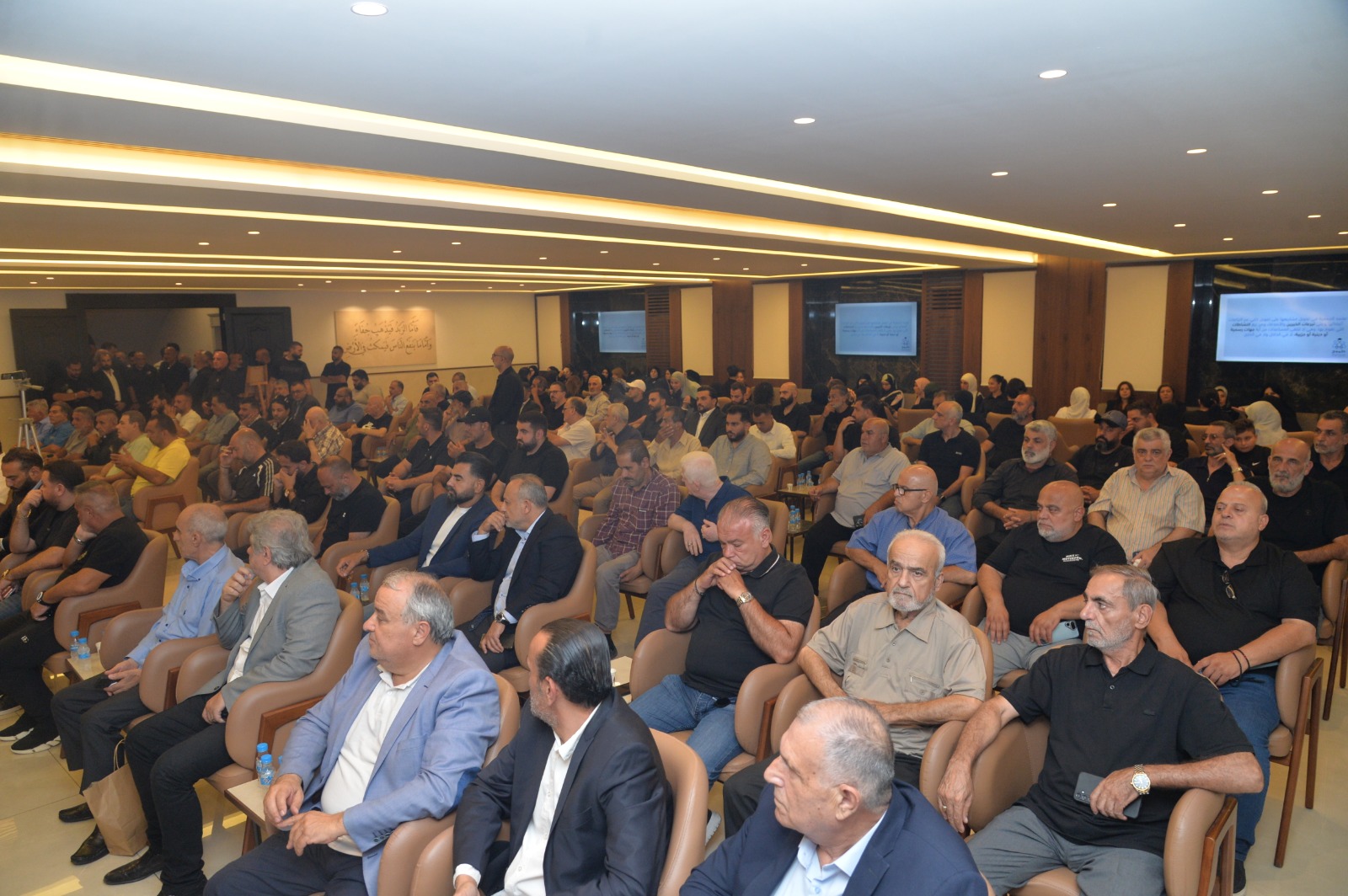 عائلة المرحوم الحاج محمود حسن ركين (أبو حسن) تتقدم بالشكر والتقدير