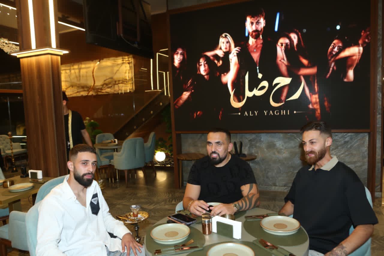 الفنان علي ياغي يطلق أغنيته الجديدة رح ضل في بيروت وسط حضور إعلامي مميز