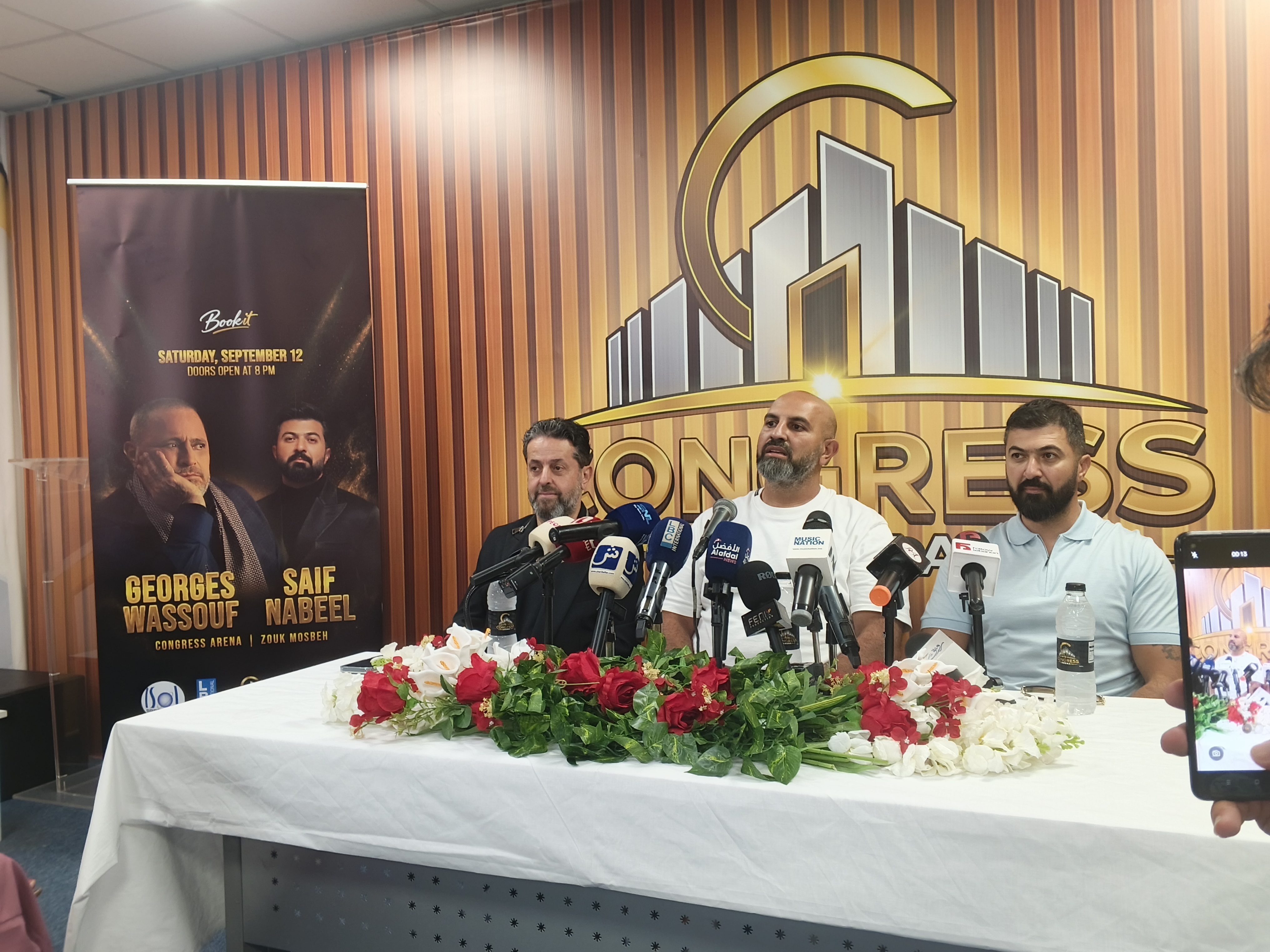 كونغرس أرينا يفتتح أبوابه بصوت جورج وسوف وحضور سيف نبيل… ليلة تجمع ذاكرة الطرب بروح الجيل الجديد