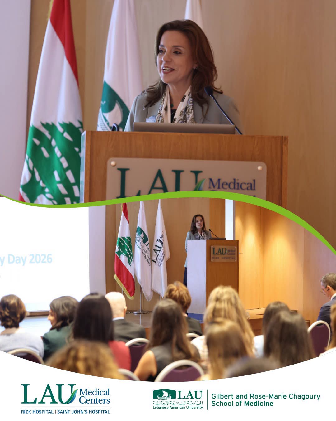 في اليوم العالمي لسلامة المرضى.. مستشفى رزق يؤكد أهمية الرعاية الآمنة