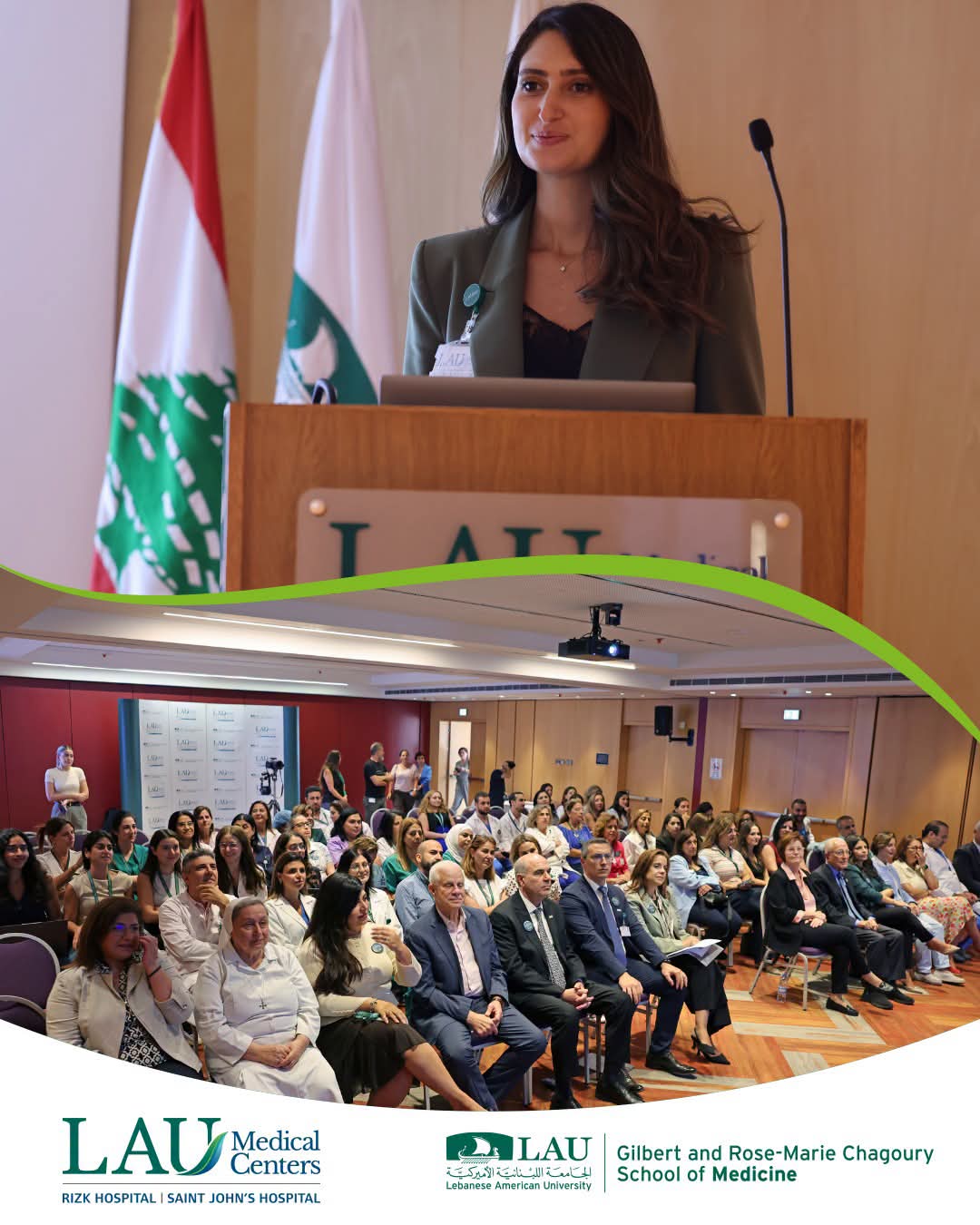 في اليوم العالمي لسلامة المرضى.. مستشفى رزق يؤكد أهمية الرعاية الآمنة