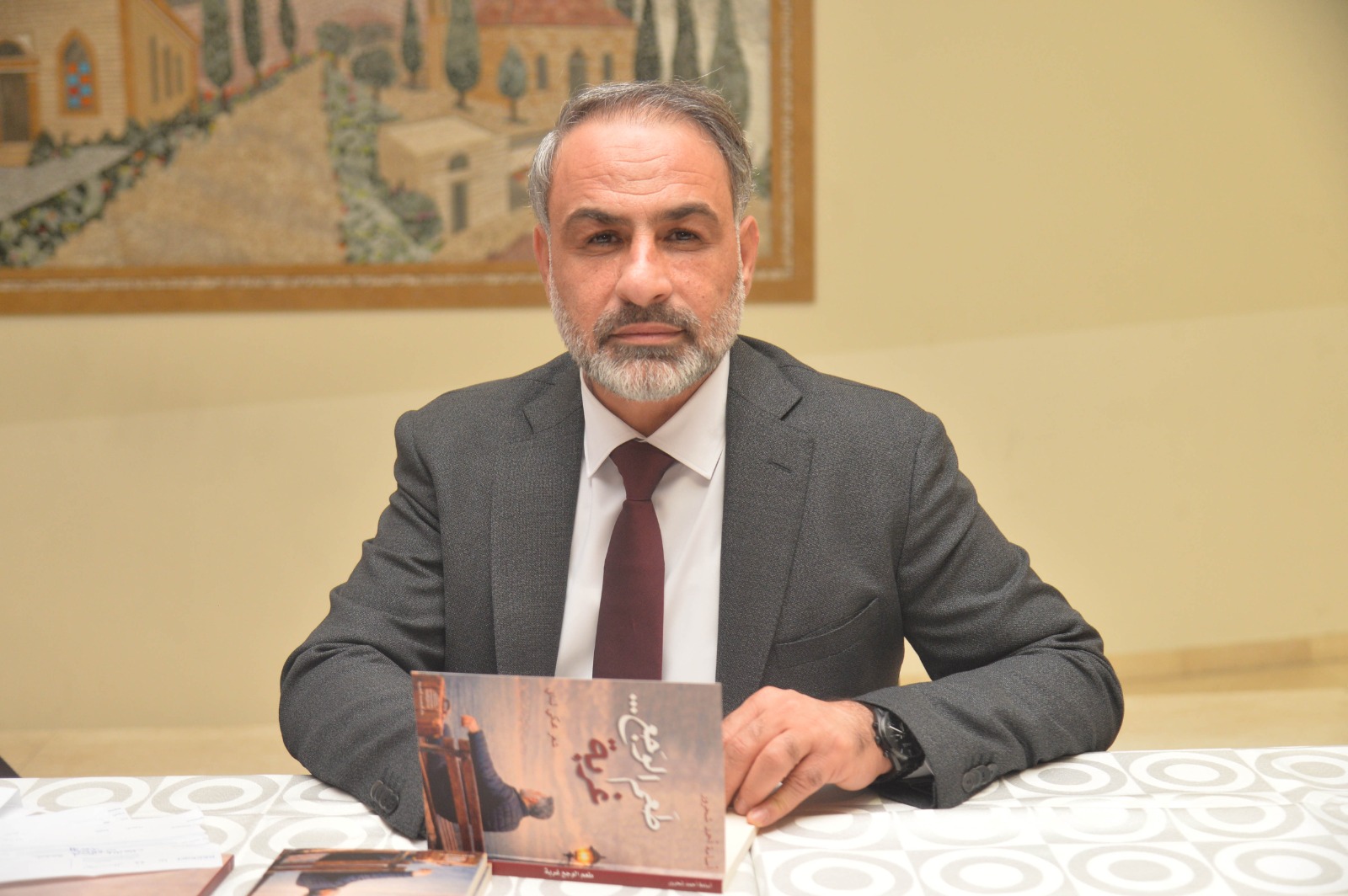 جمعية هونين الخيرية تشارك في حفل توقيع كتاب طعم الوجع… غربة للشاعر أسامة أحمد شحرور.