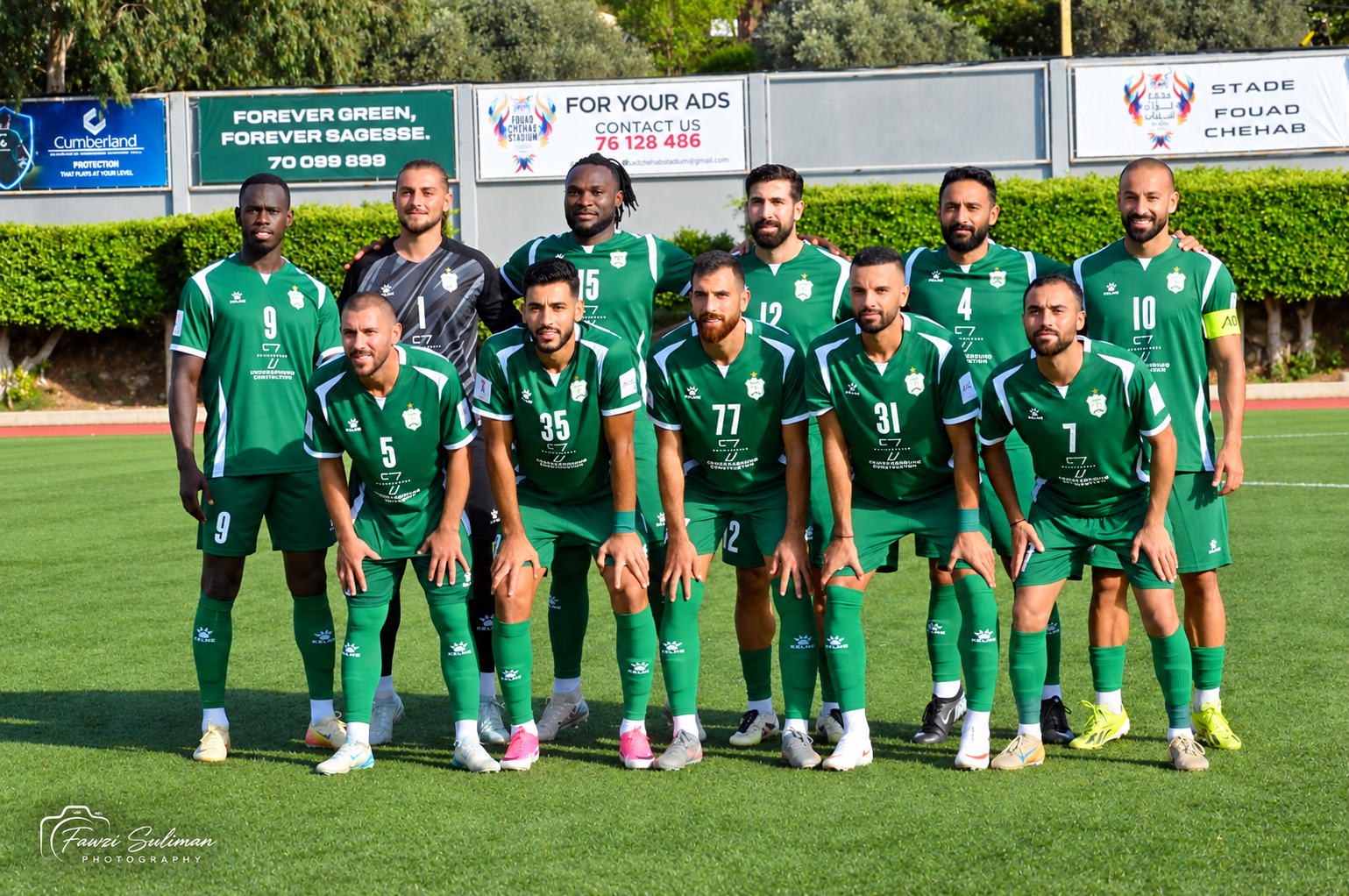 انطلاقة جيدة للأنصار والنجمة والتضامن صور ببطولة لبنان