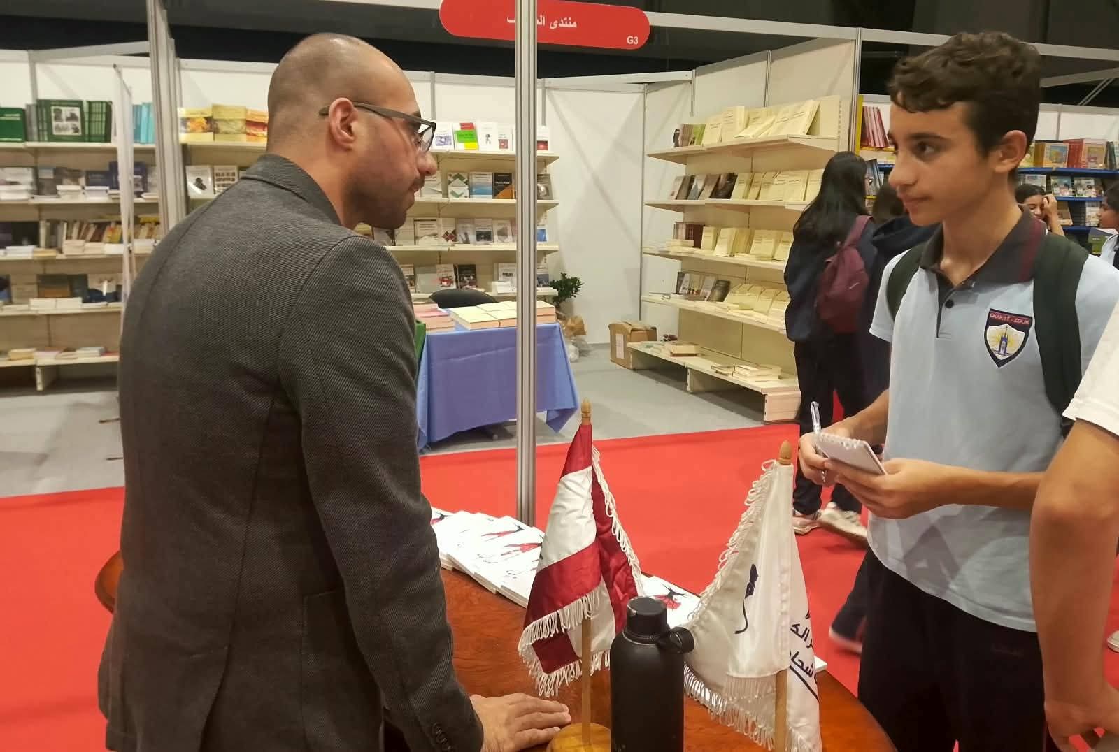 مصطفى أمين يوقّع «دم من رماد» في معرض بيروت العربي الدولي للكتاب رحلة أدبية من الاحتراق إلى التشكّل من جديد
