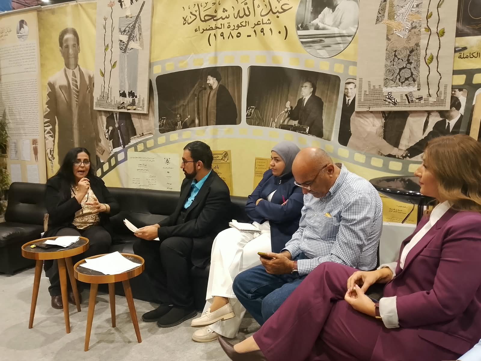 الإعلام اللبناني بين الزمن الجميل والتحوّلات الرقمية في ندوة حوارية بمعرض بيروت العربي الدولي للكتاب