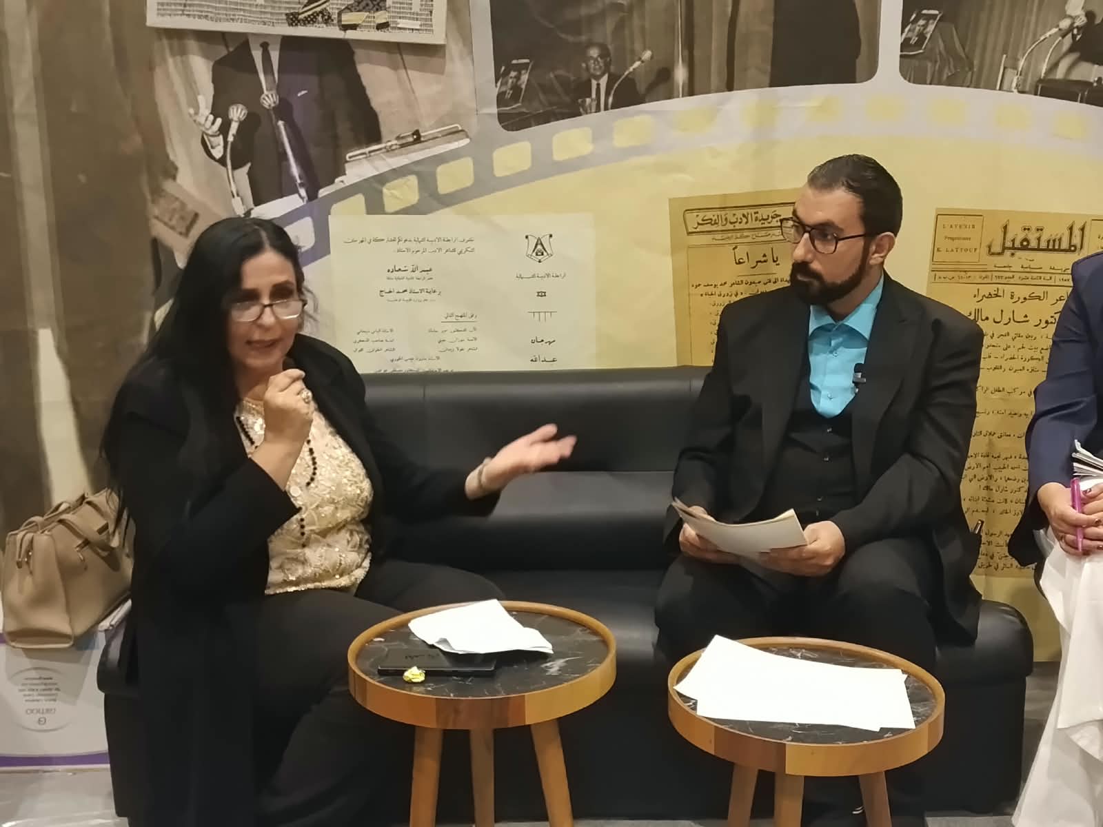 الإعلام اللبناني بين الزمن الجميل والتحوّلات الرقمية في ندوة حوارية بمعرض بيروت العربي الدولي للكتاب