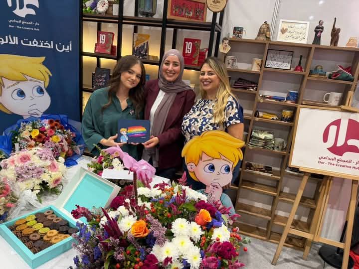  بيرلا حمود توقع كتابها «لغز الألوان»… في معرض بيروت العربي الدولي للكتاب في تجربة تجمع سحر الكلمة وجمال الريشة