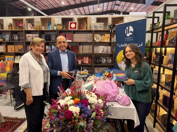  بيرلا حمود توقع كتابها «لغز الألوان»… في معرض بيروت العربي الدولي للكتاب في تجربة تجمع سحر الكلمة وجمال الريشة