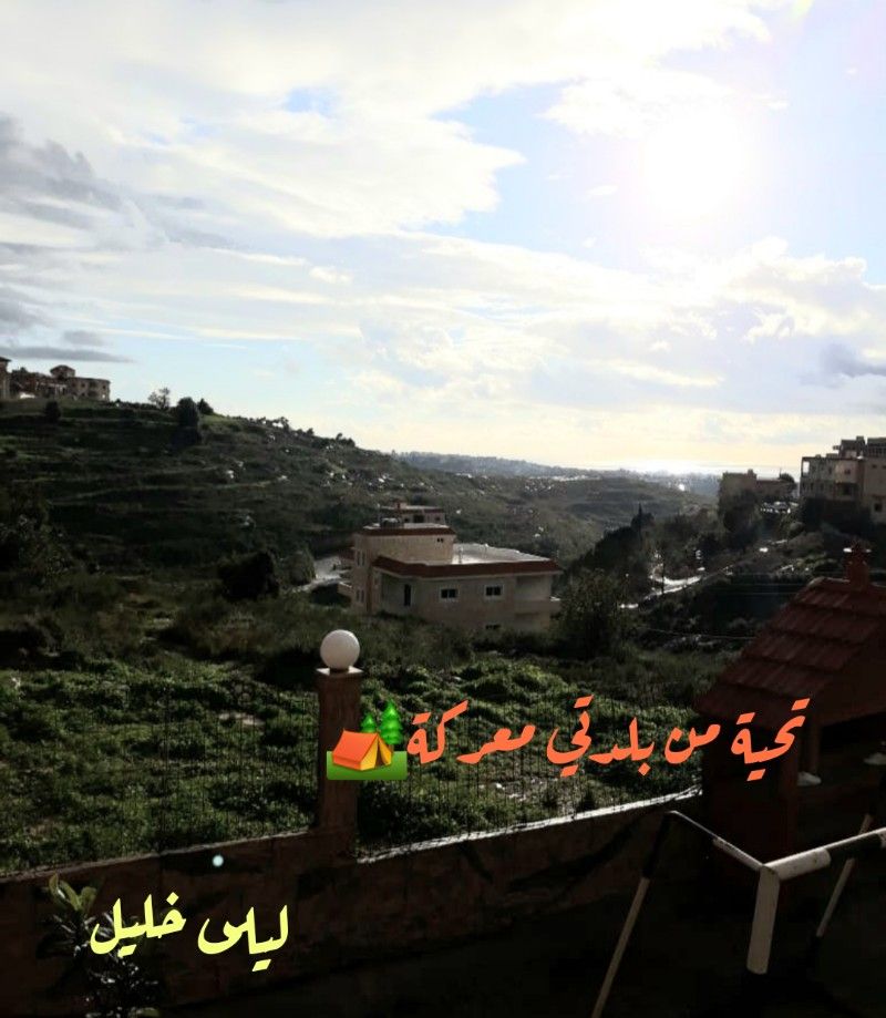 موقع معركة اونلاين - #وجوه و ناس من معركةو من بيروت 
